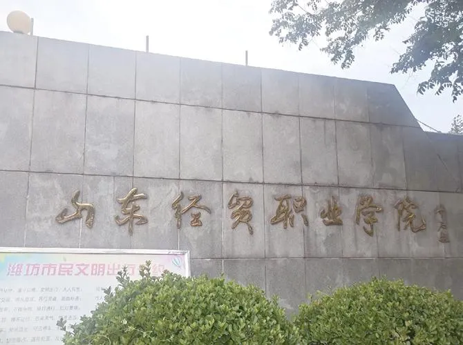 Nên du học cao đẳng nghề hay Đại học Trung Quốc? So sánh chi phí, thời gian, việc làm, liên thông