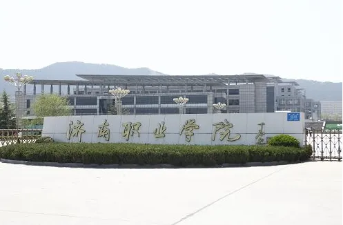Du học cao đẳng nghề Trung Quốc miễn học phí: học gì, làm gì, lương bao nhiêu?