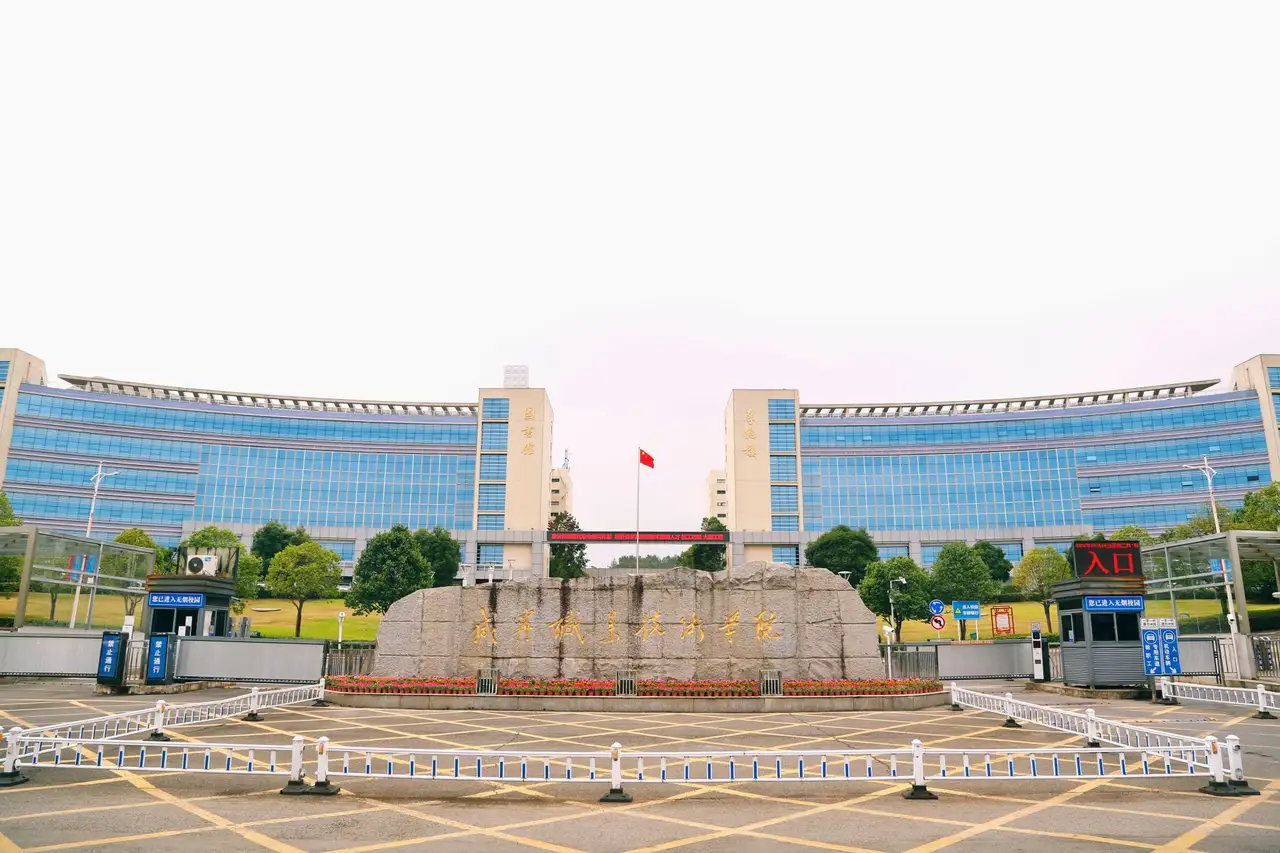 Du học Trung Quốc không cần HSK: 2 hệ đi được ngay năm 2027