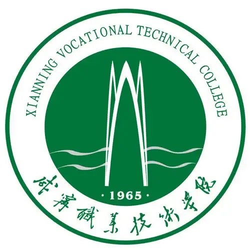 Logo Trường Cao đẳng Kỹ thuật Nghề Hàm Ninh