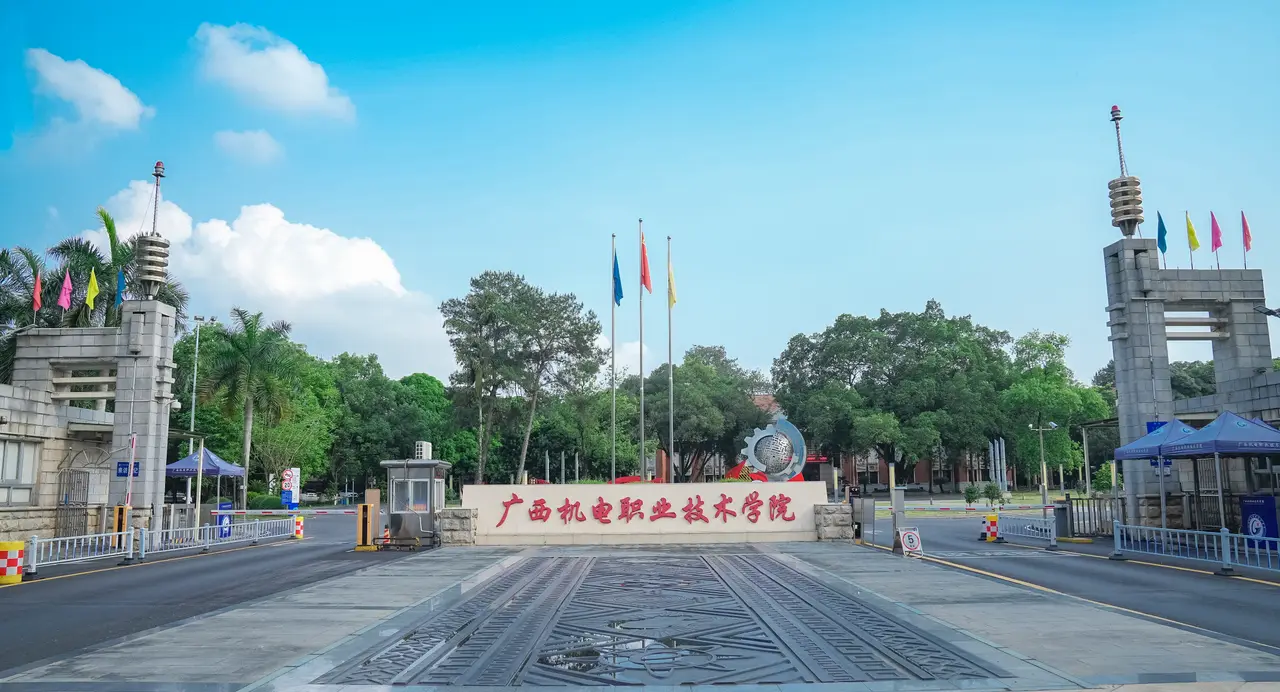 Học bổng CSC Trung Quốc 2027: điều kiện, quyền lợi, hạn nộp và cách tăng tỷ lệ đỗ