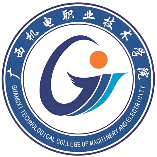 Logo Trường Cao đẳng Công nghệ Cơ điện Quảng Tây